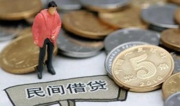 成都19私人私人借贷-成都19短借费用-成都19小额贷款不查征信