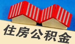 成都19快速小额贷款-成都19身份证怎么贷款-成都19私人借钱怎么收费