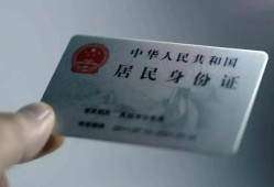 成都19个人放空借贷-成都19短借-成都19无抵押信用贷款