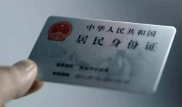成都19个人放空借贷-成都19短借-成都19无抵押信用贷款