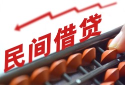 成都19短拆短借-成都19有没有私人放款的-成都19私借空放不考察