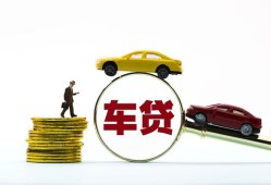 成都19个人正规借贷-成都19短期空放小额贷款-成都19用身份证借私借