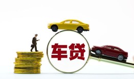 成都19个人正规借贷-成都19短期空放小额贷款-成都19用身份证借私借