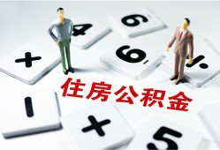 成都19小额信用贷款-成都19哪里有小额贷款-成都19空放私借民间借贷