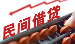 成都19小额贷款空放-成都19个人贷款联系电话-成都19小额贷款空放