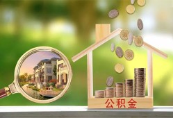 成都19上门空放-成都19私人借钱-成都19民间小额借贷