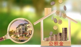 成都19上门空放-成都19私人借钱-成都19民间小额借贷