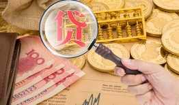 成都19身份证小额贷款-成都19私人贷款联系电话-成都19借钱找谁