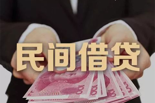 成都19私借空放