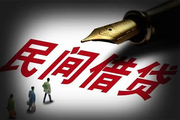 成都19社保信用贷款