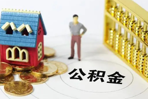 成都19靠谱个人借钱