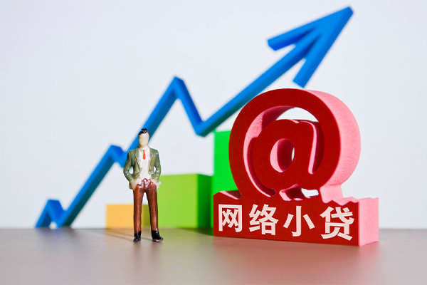 成都19私人正规借贷