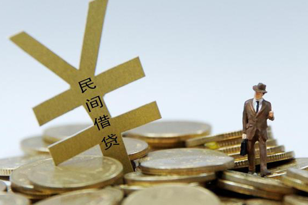 成都19小额贷款当天放款