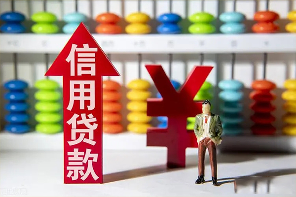 成都19急用钱找我