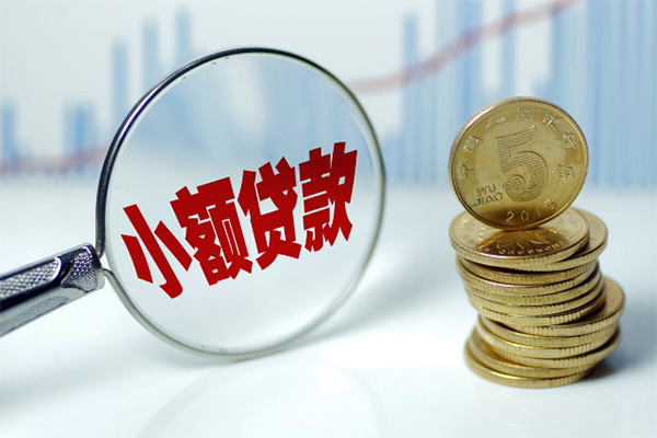 成都19私借