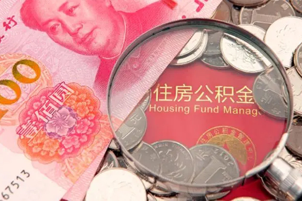 成都19小额空放