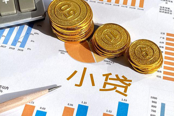 成都19空放私借民间借贷