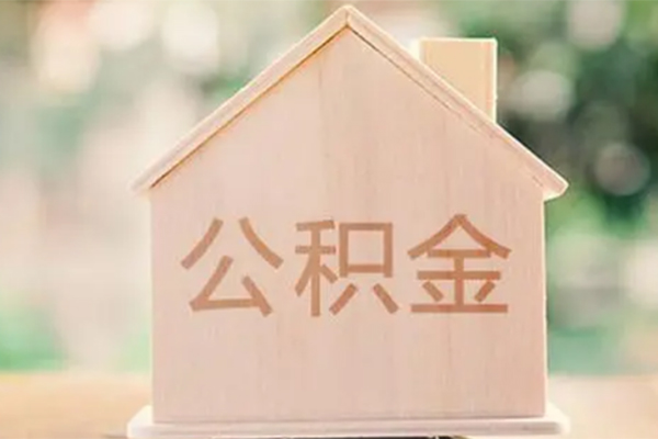 成都19借钱找谁