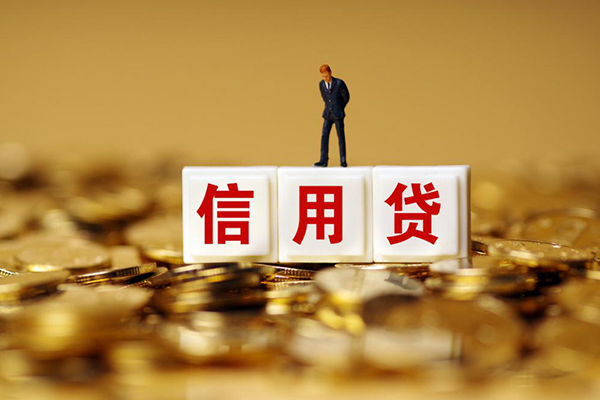 成都19哪有个人借贷
