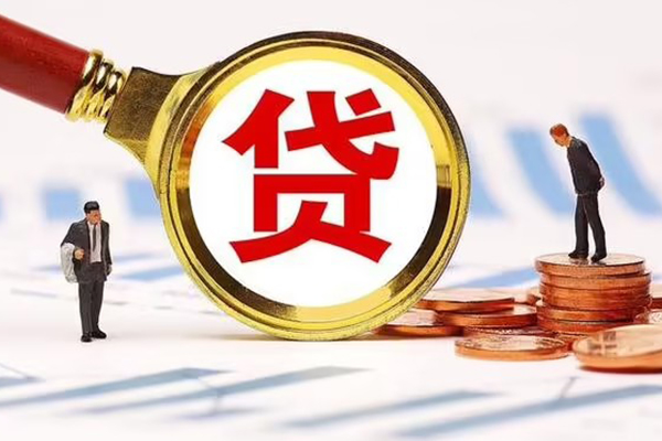 成都19短借急用钱