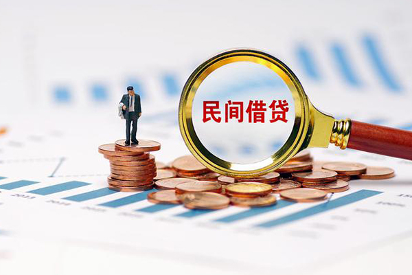 成都19押身份证贷款