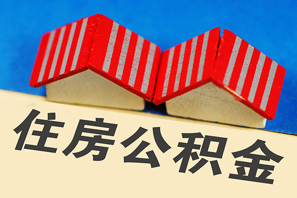 成都19快速小额贷款