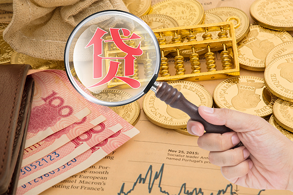 成都19身份证小额贷款