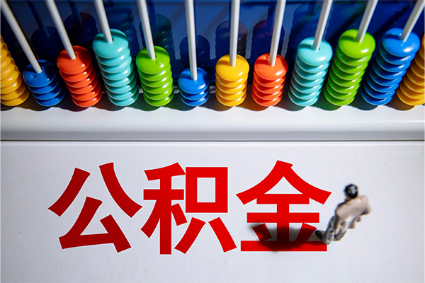 成都19私人空放二次私借