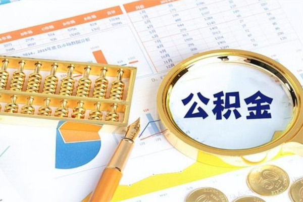 成都19私借贷