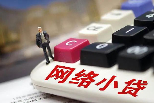 成都19哪有短借