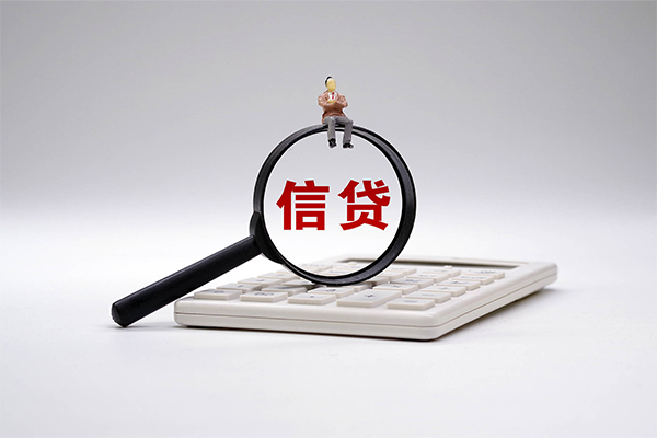 成都19私借空放不考察