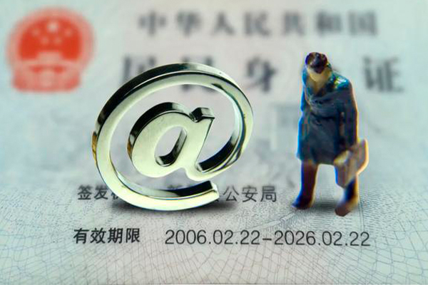 成都19哪里可以信用贷款