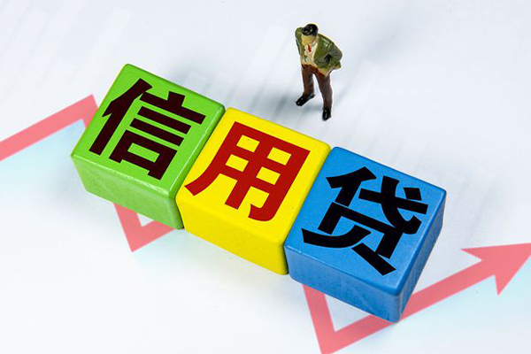 成都19哪里可以借私借