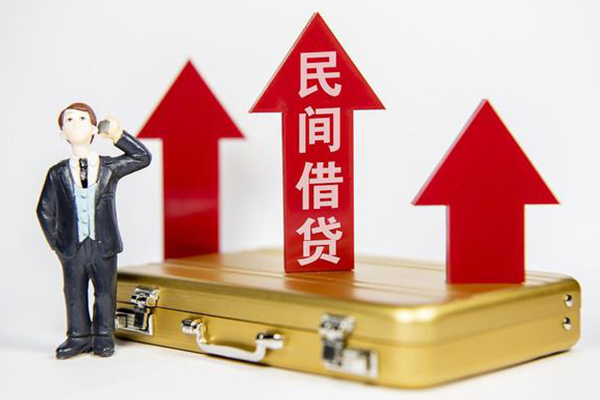 成都19用身份证借私借