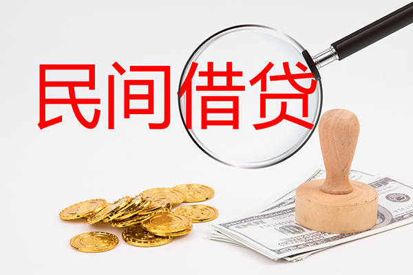 成都19短借公证