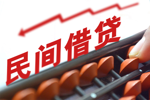 成都19短拆短借