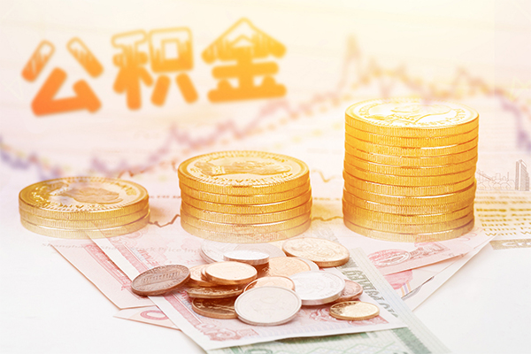 成都19私人借贷放款