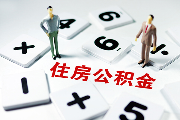 成都19小额信用贷款