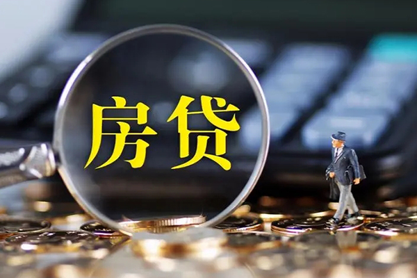 成都19应急贷款