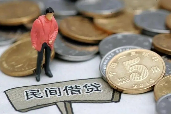 成都19私人私人借贷