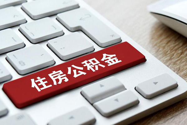成都19私人空放借钱