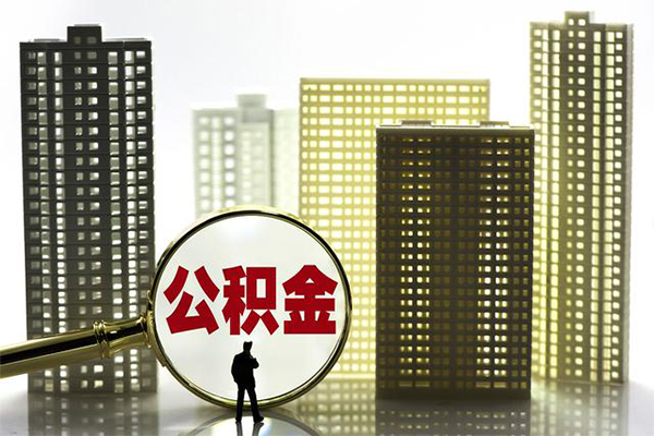 成都19借钱