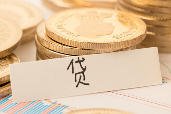 成都19身份证线下贷款