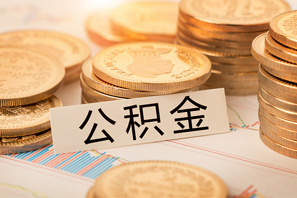 成都19身份证贷款平台