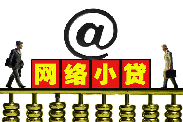 成都19私人空放二次私借
